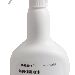 医疗器械保湿泡沫